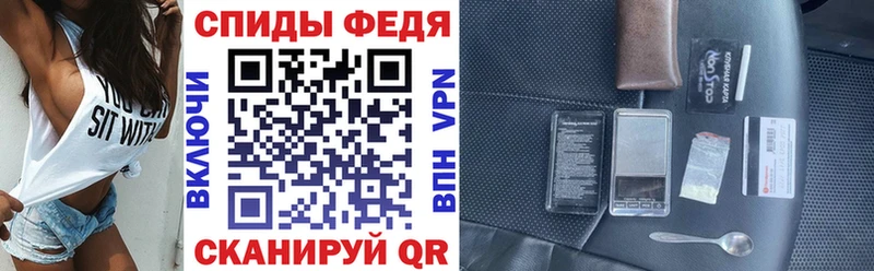 даркнет сайт  Еманжелинск  АМФЕТАМИН VHQ 