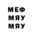 Метадон VHQ Don MrGreen