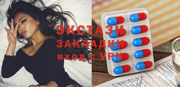 прущий лед Алзамай
