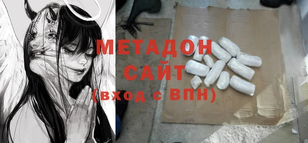 прущий лед Алзамай