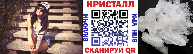 сколько стоит  Еманжелинск  Метамфетамин мет 